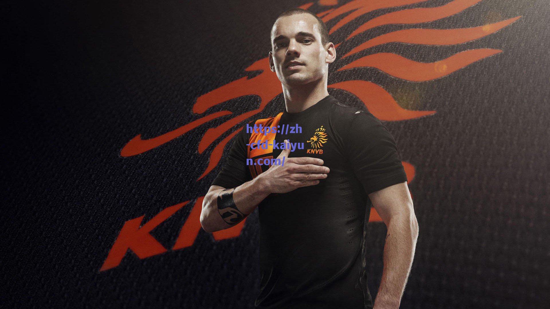 董方卓预测欧协联决赛，悬念不会太大，看好切尔西轻松拿下冠军