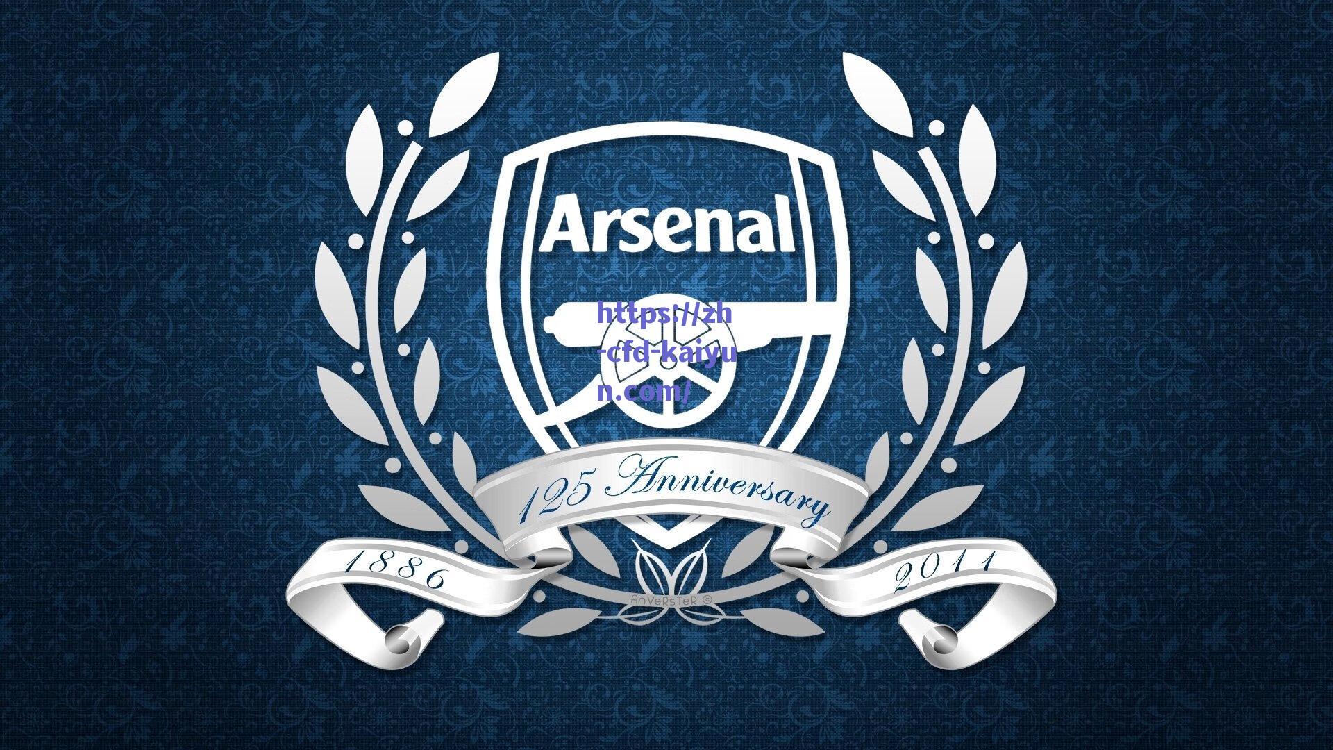 安联球场总经理,扩容计划受阻,建筑结构与交通难题成主要障碍